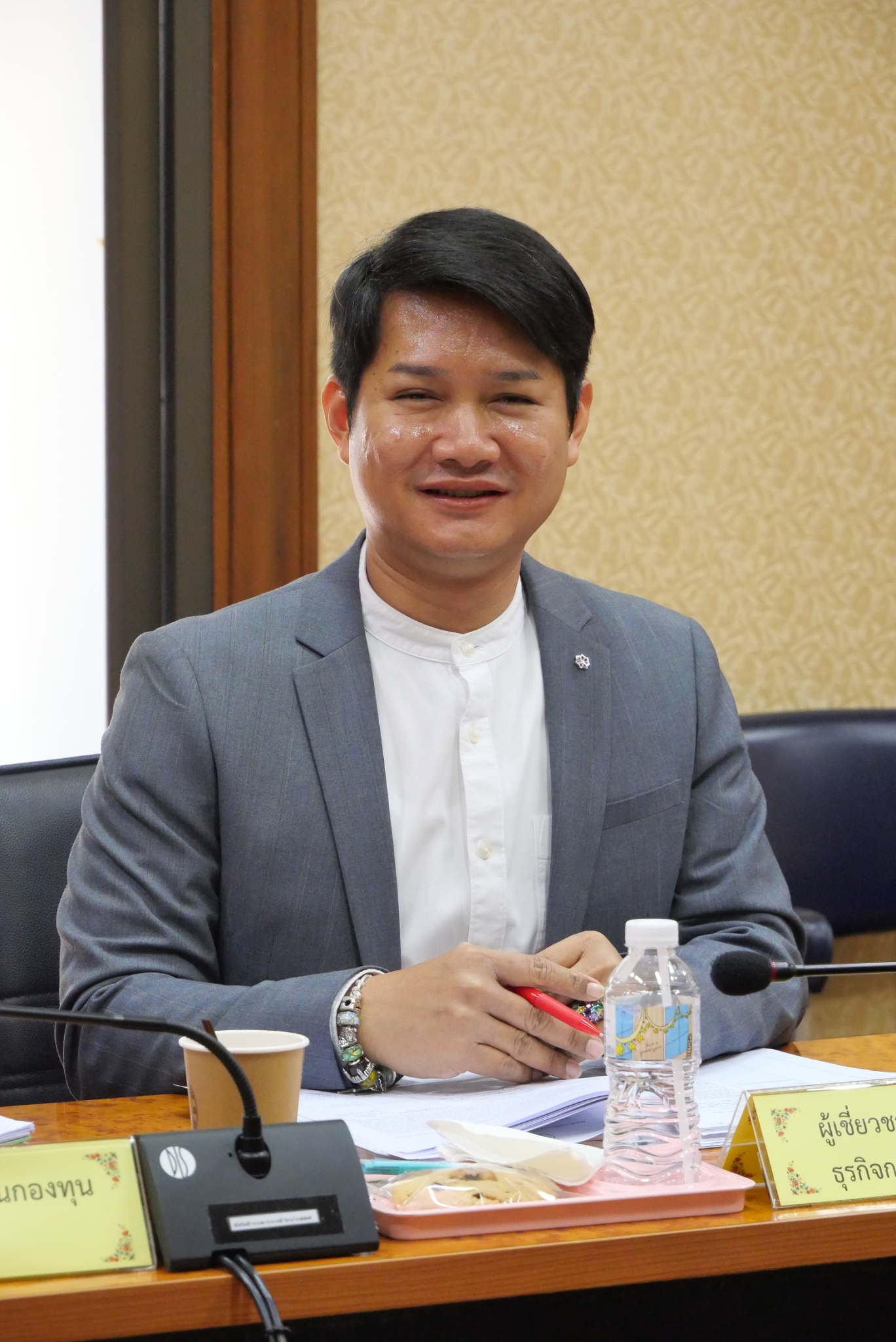 title - ประชุมคณะทำงานพิจารณาผลงานการปฏิรูปที่ดินเพื่อส่งเข้าประกวดการรับรางวัล ครั้งที่ 2/2569 (สมัครขอรับรางวัลเลิศรัฐ ประจำปี 2569) พร้อมประชุมผ่านระบบออนไลน์ ZOOM Meeting 